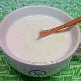 黒糖＆生姜のホットミルク